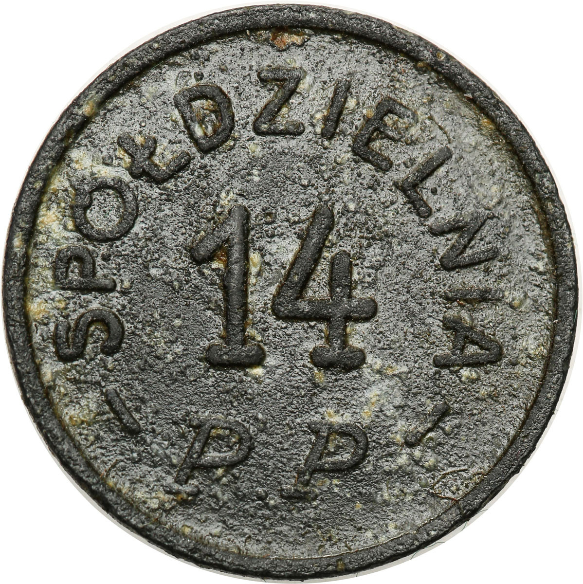 Włocławek - 20 groszy Spółdzielni 14 Pułku Piechoty
